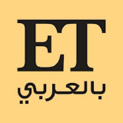 ETBilArabi